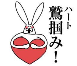 Chan usa13 sticker #14815451