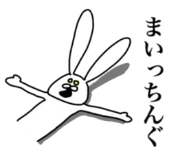 Chan usa13 sticker #14815453