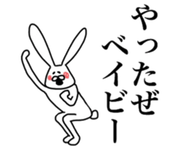 Chan usa13 sticker #14815455