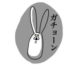 Chan usa13 sticker #14815457