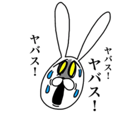 Chan usa13 sticker #14815459