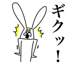 Chan usa13 sticker #14815461