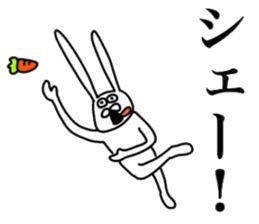 Chan usa13 sticker #14815465