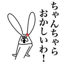 Chan usa13 sticker #14815467