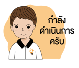 BizPotential Men Daily Life # 1 sticker #14815478