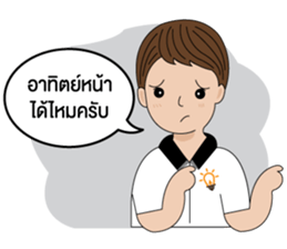 BizPotential Men Daily Life # 1 sticker #14815487