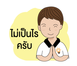 BizPotential Men Daily Life # 1 sticker #14815493