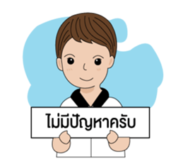 BizPotential Men Daily Life # 1 sticker #14815497