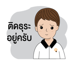 BizPotential Men Daily Life # 1 sticker #14815501