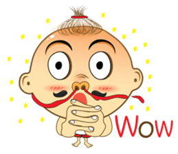 I am Kaew sticker #14815553