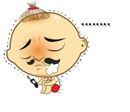 I am Kaew sticker #14815565