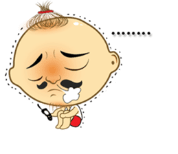 I am Kaew sticker #14815565