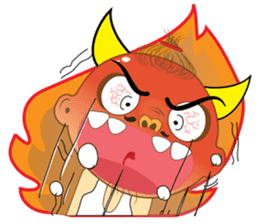 I am Kaew sticker #14815568