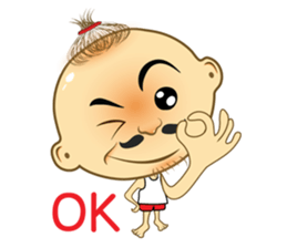 I am Kaew sticker #14815580