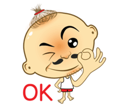 I am Kaew sticker #14815580