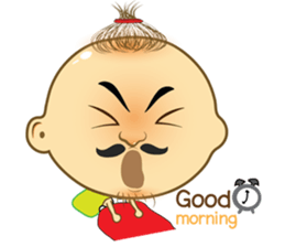 I am Kaew sticker #14815585