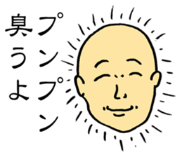 Good Philosophy of the Enlightenment 2 sticker #14815599