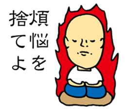 Good Philosophy of the Enlightenment 2 sticker #14815610