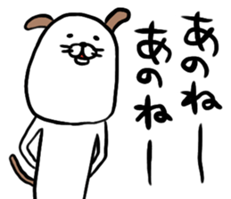 inucoron sticker #14815640