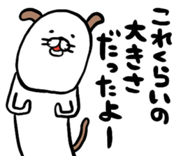 inucoron sticker #14815650