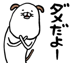 inucoron sticker #14815656