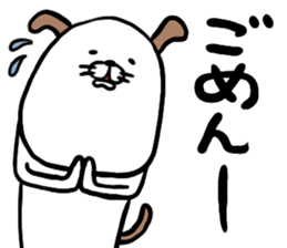 inucoron sticker #14815661