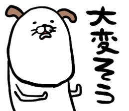 inucoron sticker #14815667