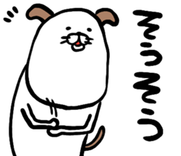 inucoron sticker #14815669