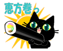 Small, obliging, black cat.4 sticker #14815782