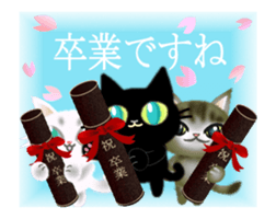 Small, obliging, black cat.4 sticker #14815785