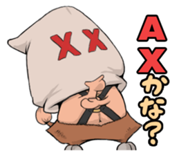 Bar AX STYLE! sticker #14815831
