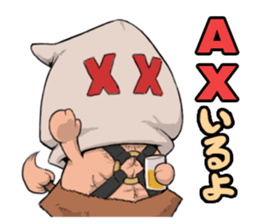 Bar AX STYLE! sticker #14815832