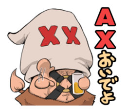 Bar AX STYLE! sticker #14815833