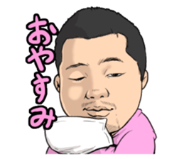 Bar AX STYLE! sticker #14815836