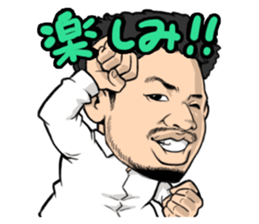 Bar AX STYLE! sticker #14815837