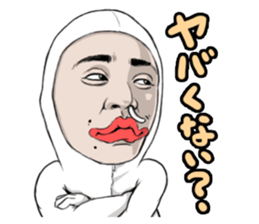 Bar AX STYLE! sticker #14815838