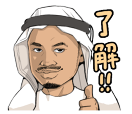 Bar AX STYLE! sticker #14815839