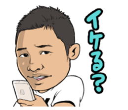 Bar AX STYLE! sticker #14815840