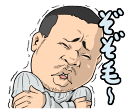 Bar AX STYLE! sticker #14815842