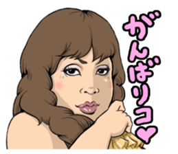 Bar AX STYLE! sticker #14815844