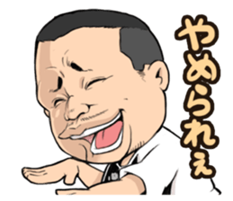 Bar AX STYLE! sticker #14815845