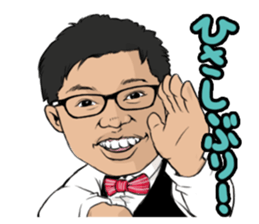 Bar AX STYLE! sticker #14815846