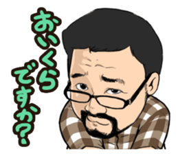 Bar AX STYLE! sticker #14815848