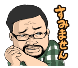 Bar AX STYLE! sticker #14815849