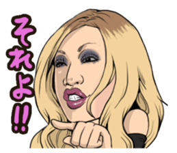 Bar AX STYLE! sticker #14815851