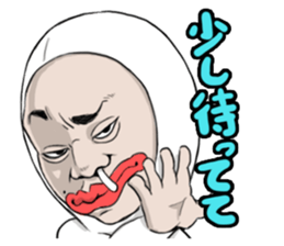 Bar AX STYLE! sticker #14815852