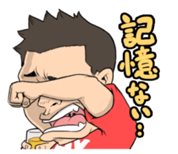 Bar AX STYLE! sticker #14815853