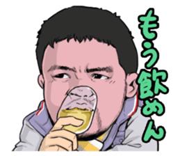 Bar AX STYLE! sticker #14815855