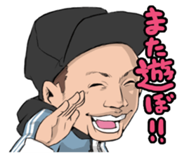 Bar AX STYLE! sticker #14815856