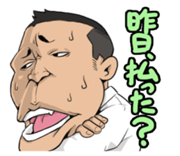 Bar AX STYLE! sticker #14815858